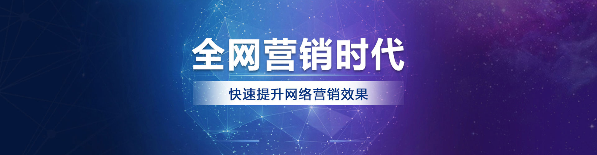 葫芦岛竞价端口开户