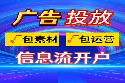 案例解析：sem竞价策略在电商平台的成功应用