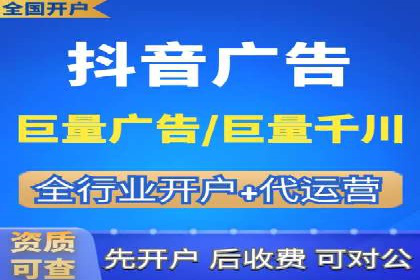 SEM案例：如何提高转化率